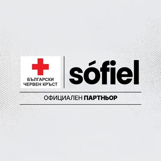 Sòfiel и БЧК вече са официални партньори