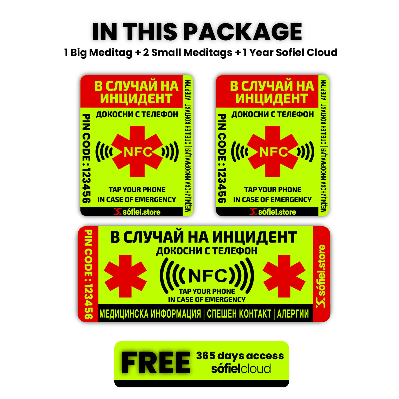 Sofiel Meditag + 1 Year Free SofielCloud - Classic Yellow