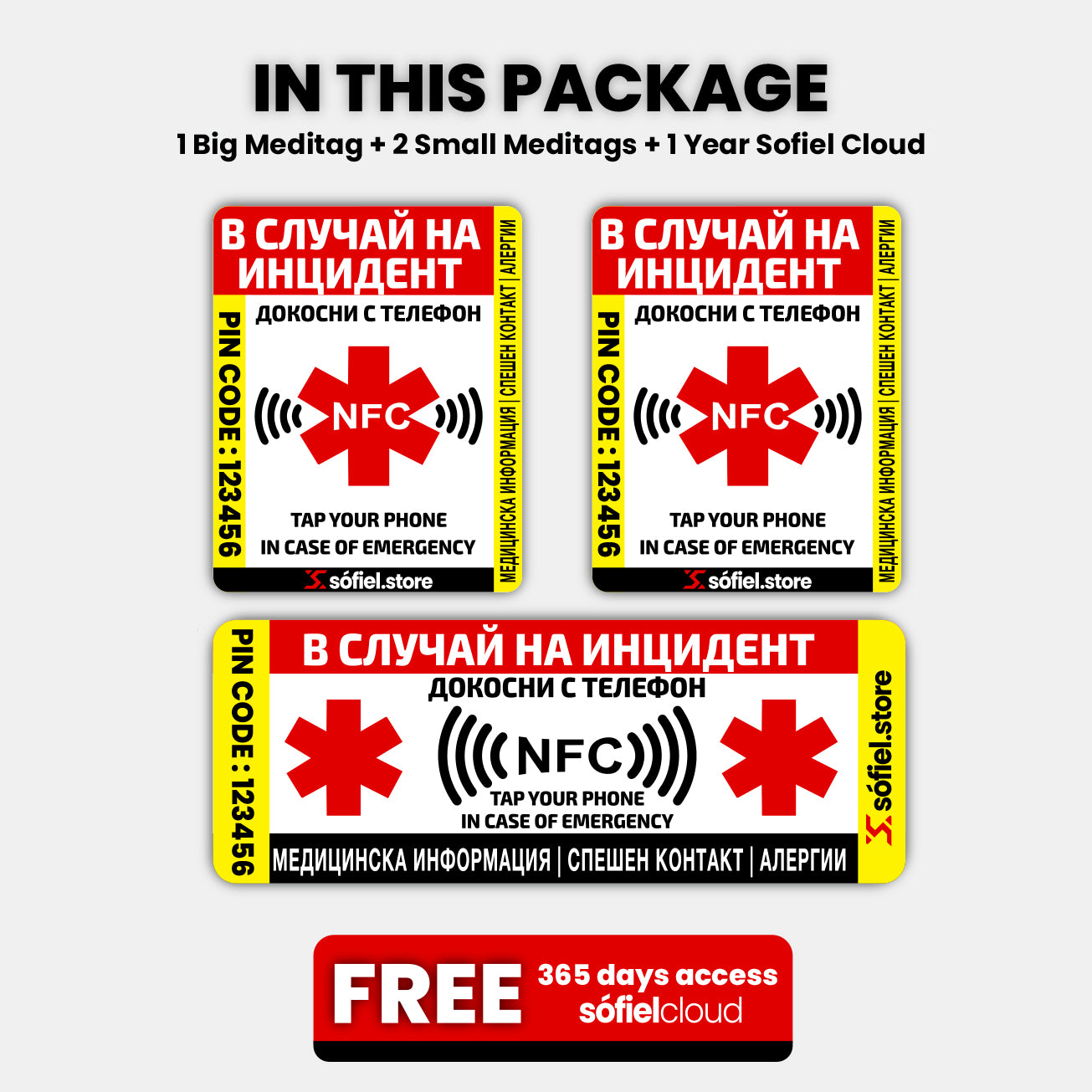 Sofiel Meditag + 1 Year Free SofielCloud